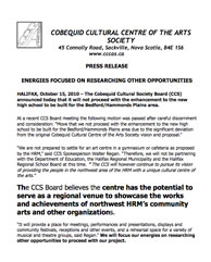 Click to download the Press Release